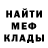 Героин хмурый Erasil Beisen