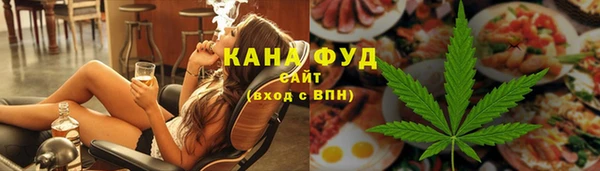 MESCALINE Абаза