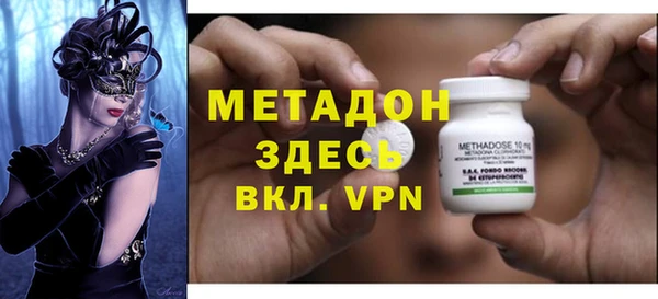 МДПВ Абинск