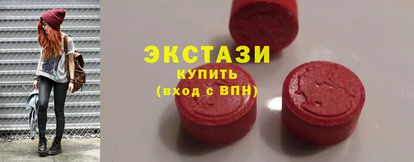 мяу мяу мука Рославль