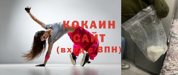 apvp Абдулино