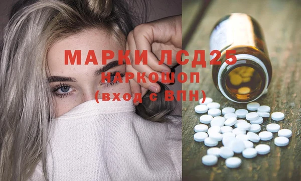 МДПВ Абинск