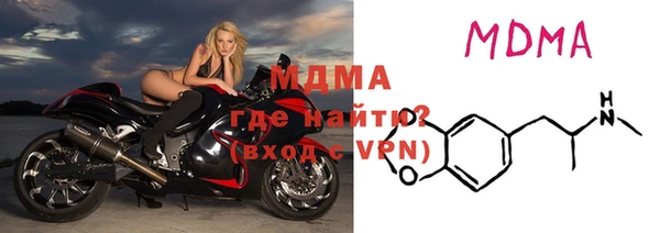 МДПВ Абинск