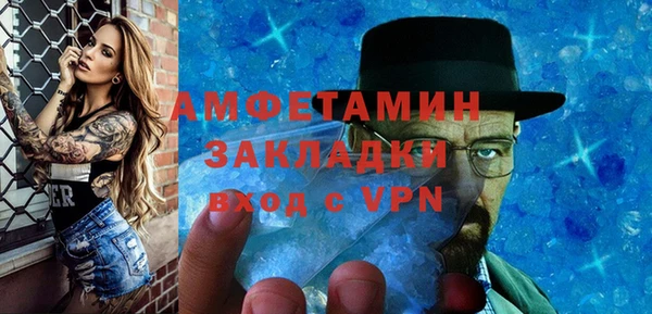 apvp Абдулино