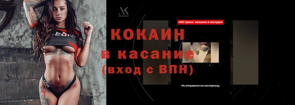МДПВ Абинск
