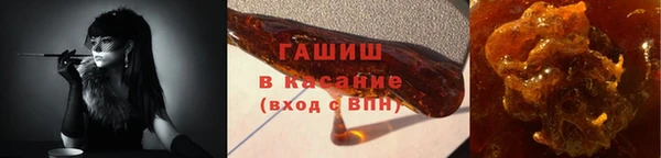 сатива Ростов