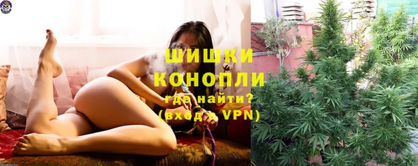 MESCALINE Абаза
