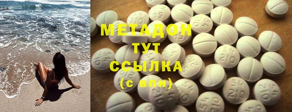 apvp Абдулино