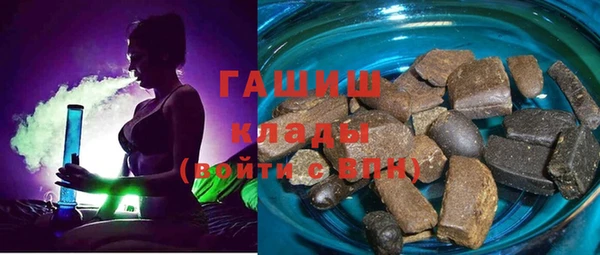 apvp Абдулино