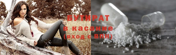 МДПВ Абинск