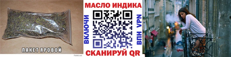 ТГК концентрат  Фатеж 