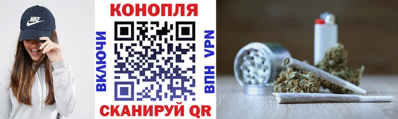 Бошки Шишки ГИДРОПОН  как найти закладки  Фатеж 